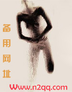 霍大少家的小白兔