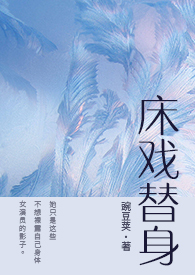 曹县泰山奶奶神像